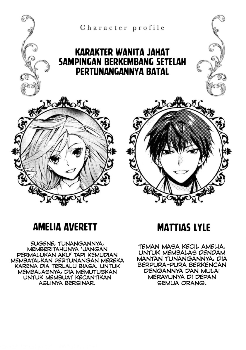 Though I May Be a Villainess, I’ll Show You I Can Obtain Happiness! chapter 30